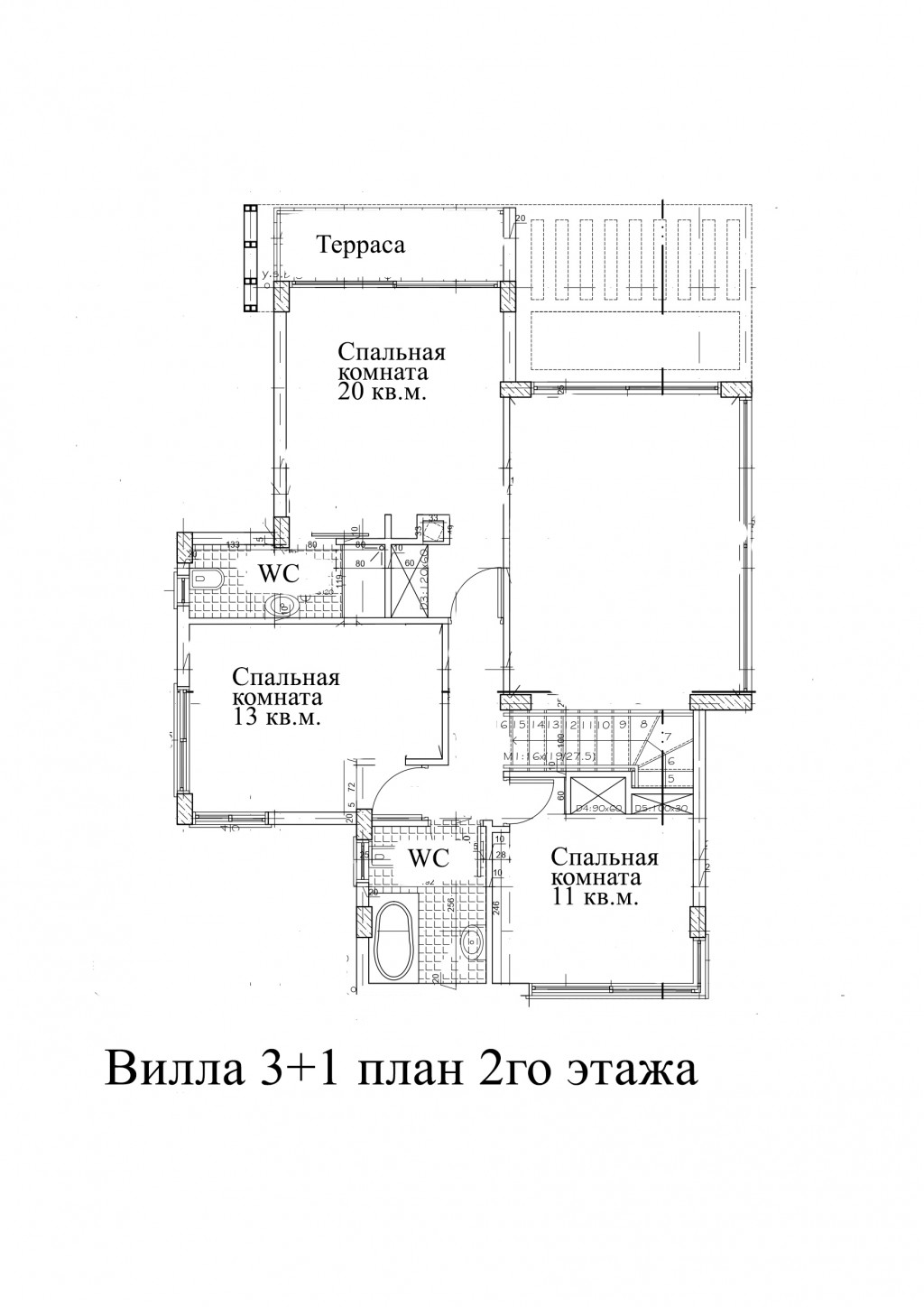 Вилла 3+1 ID 053003