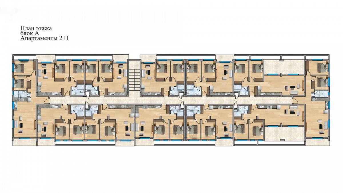 Апартаменты 2+1 ID 126002
