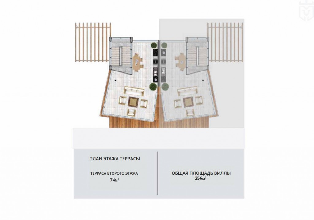 Вилла 3+1 ID 135001