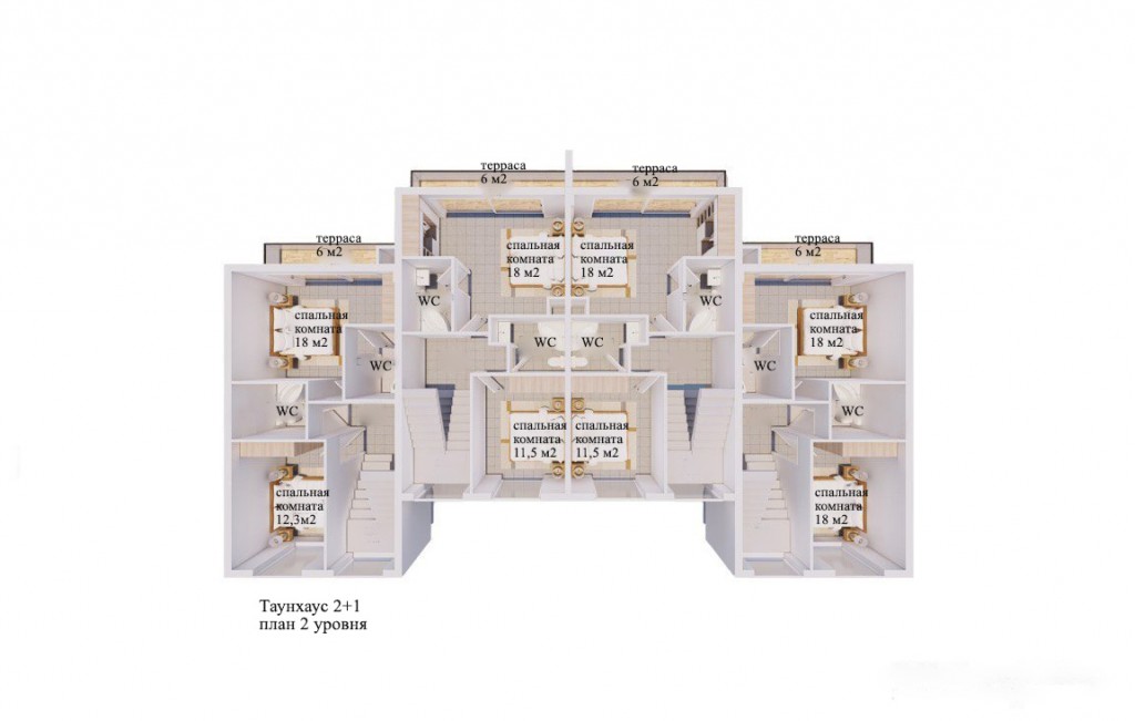 Таунхаус 2+1 ID 149001