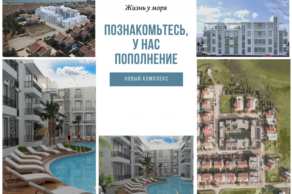 Изысканно-белоснежный, современный и комфортабельный.