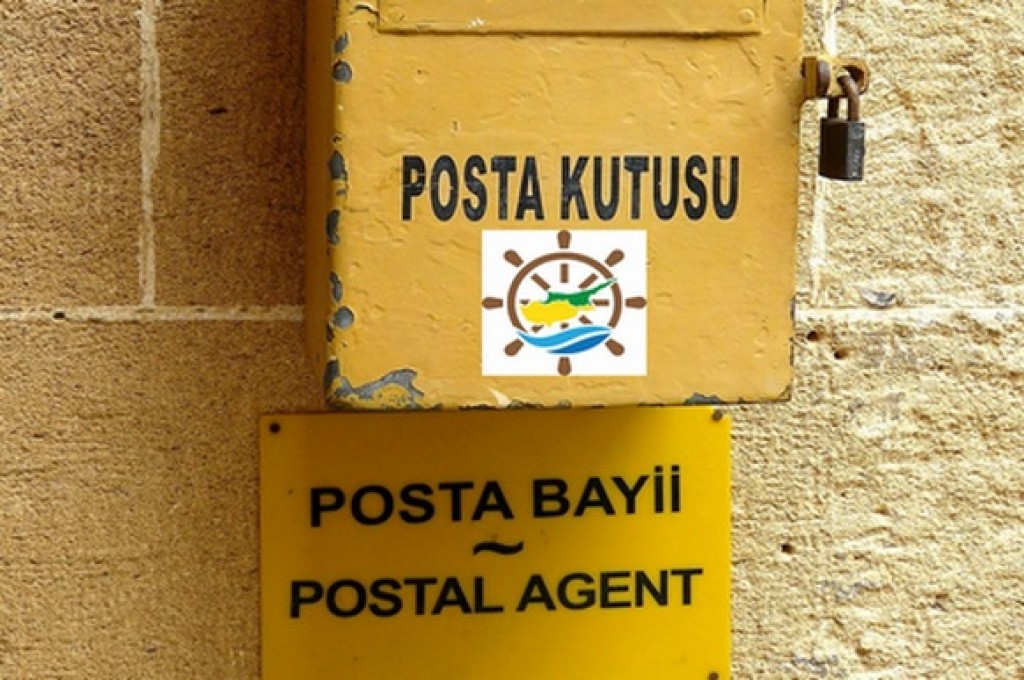 Как работает почта на Северном Кипре